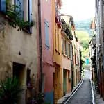 La Petite Colline A 别墅