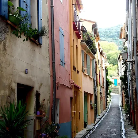 La Petite Colline A فيلة